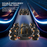 Children's Four-way Remote Control Car Charging Remote Control Sports Car Drift Car Simulation Car Model Toy,