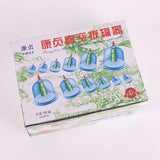 Therapy Set Vacuum Suction Cup Pump ABS Thick 12 Cans Cupping Massage Cups Acupuncture Massager Health Care