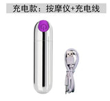 Portable Electric Eye Improve Circulation Deep Tissue Massager Muscle Relax Relief Mini Vibration Mute Body Massage Rod