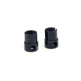 2Pcs Metal Universal Joint Drive Cup 8509 For ZD Racing DBX-07 DBX07 EX-07 EX07 1/7 RC Car Upgrade Parts Accessories