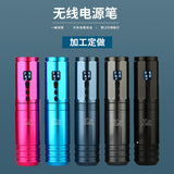 K5 Powerful Tattoo Rotary Pen hine Gun Professional Accessories Supply For Artist