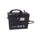 Mobile 12V Integrated Built-In Battery Car Sprayer Outdoor Camera hine