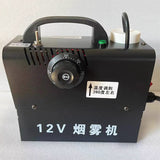Mobile 12V Integrated Built-In Battery Car Sprayer Outdoor Camera hine