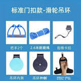 Medical Shoulder Joint Exercise Brace Support Pulley Ring Elderly Stroke Hemiplegia Upper Limb Rehabilitation Train Sports Ropes