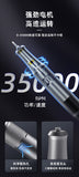 Nail Polishing Machine Professional Charging Nail Polish Remover Exfoliating for Nail Beauty Shop