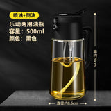 2 in 1 Spray Bottle For Cooking Olive Oil Sprayer Dispensers for Camping BBQ Baking Soy Sauce Kitchen Tool 500ml
