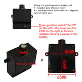 Reciprocating High Torque DIY 35/60/90 Degree Left And Right Swing Motor DC 12v24v Metal nism
