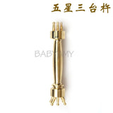 4pcs/Set Fine Copper Pestle Needle Massager Gua Sha Massage Stick Mr. Li Massotherapies Acupuncture therapy