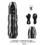 Electric Wireless Tattoo Machine Rotary Battery Pen Strong Coreless Motor LCD Digital Display for Artist Body Permanent Makeup