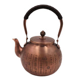 Handmade Copper Infuser Tea Maker - Chinese Traditional Teapot Kung Fu Kettle for Hotel, Outdoor, Restaurant, Kitchen & Home