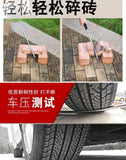 Umbrella Security Vehicle Outdoor Expansion Broken Window Self-defense Quick Pull Out The Safety Hammer