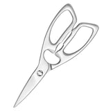 Scissors One Piece 3Cr13 Stainless Forged Steel Powerful Multi-Function Chicken Bone Kitchen Shears