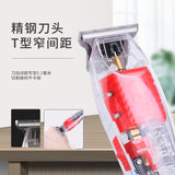 Kemei Hairdresser KM-NG204 Small Electric Pusher Silent LCD Digital Display USB Home Hairdresser Professional Electric Pusher