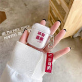 Earphone Case Lightweight Earbud Protective Sleeve Eco-friendly Stain Resistant Useful