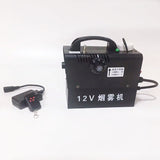 Mobile 12V Integrated Built-In Battery Car Sprayer Outdoor Camera hine