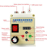 Brushless Servo Motor Control Set 550W/750W/1100W 220V/110V Knob Speed Adjustment Belt Sander Woodworking hinery Lathe