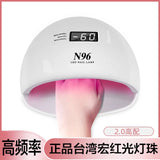 New 96W Red Light Baking LED Phototherapy No Pain N96 Nail Lamp Drying hine