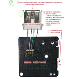 1-10P Lossless with Amplifier Audio Decoding Player Module MP3 Decoder Board Support USB VHM314