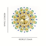 1pc Colorful Peacock Element Iron Art Wall Clock 18 Inch/ 45 Cm Silent Clock No Ticking Modern Wall Clock Battery Powered - Classic Clock Suitable For Office, Home, Dining Room, Bedroom, School, Living Room