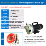 Agricultural High Pressure Garden Electric Tools Spraying Watering Car Wash Irrigation Diaphragm Pump