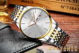 Men's Waterproof Simple Fashion Quartz Watch