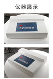 Remove Red Blood Silk Repair Whitening Beauty Cleansing Brightening Skin Color Micro Current