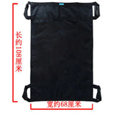 Portable Elderly Belts Paralysis Shifter Patient Soft Shoulder Frame Nursing Supplies Going Upstairs Downstairs