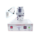 220V/1200W Mini Ultrasonic Welder Spot hine Mask Ear Band Welding Tools
