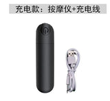 Portable Electric Eye Improve Circulation Deep Tissue Massager Muscle Relax Relief Mini Vibration Mute Body Massage Rod