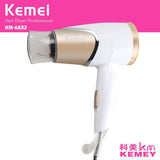 Kemei hair dryer KM-6832 foldable hair dryer for student and travel