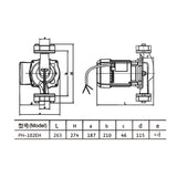 PH-102EH air energy hot circulation boiler solar large flow water pump
