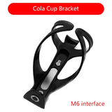 M6/M8 Suction 20/25/30cm Extension Rod 3XLR Connector Cola Cup Bracket For Telescc ear Actuator Attachment Holder