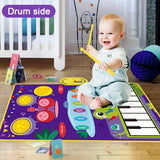 5.08 Cm 1 Baby Toys For 1 Year Old Boy Girl, Toddler Piano Keyboard & Drum Floor Mat