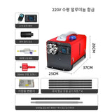 Parking Household 220V All-in-one Diesel Heater 24 Car Oil Heating Stove Winter Mini