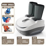 Multifunctional Hot Compress Kneading Leg Massage hine Automatic Foot Massager Ayak Mas Alet
