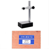 Marble table, marble bracket 00 grade 200 150 * 50mm measuring instrument seat