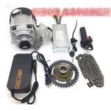 500/1000W human-powered to electric vehicle booster brushless motor conversion kit controller set modified tricycle DIY