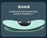Comfort Electric Hot compress Vibration Massage Instrument Lumbar Massager