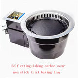 Electric less Meat Commercial Embedded Self-service Built-in Barbecue Grill BBQ Cook Griddle Home Kitchen Appliances