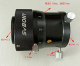 SV161 Black 1.25-inch Double Spiral Focusing Seat