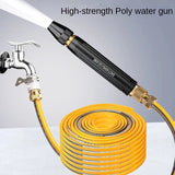 30MHousehold Tap Booster Car Wash High Pressure Gun Watering Garden Cleaning Water Pipe Set