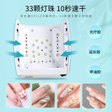New Electric Wireless Phototherapy hine, Quick Nail Baking Lamp, Drying hine