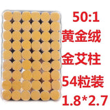 Medical Wooden Pillow Warms Moxibustion Apparatus Lumbar Cervical Spine Portable Hot Compress Necks Pillows