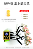 Portable Smart Gold Finger Massage Instrument Yoga Lifting Meridian Dredging Beauty