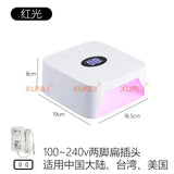 Treatment Outdoor Rechargeable Baking Light Fast Drying Non Black Nail Polish Glue Dryer