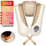Portable Electric Shoulder Massager Wireless Neck And Kneading Shawl Cervical Back Muscle Relaxing Massage