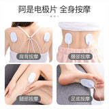 Multi functional J3 cervical massager electric hot compress intelligent constant temperature heating charging remote control