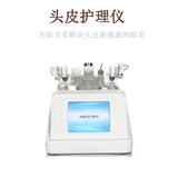 Medicator Meridians Massage Red Comb Micro-current Into The Maintenance Of Hair And Scalp Care Instrument