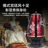 Cogo GL-T25 Export Large Capacity Electric Kettle European Child and Mother Tea Cooking Pot Russia Middle East Electric Kettle