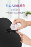 Hot Cold Seven-Color Spectrum LED Light Photon Skin Rejuvenation Skin Whitening Spots Lightening Acne Removing
